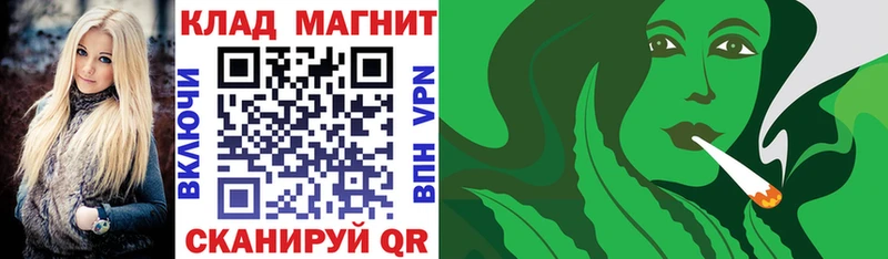 Какие есть наркотики Южноуральск ЭКСТАЗИ ГАШ МАРИХУАНА Амфетамин