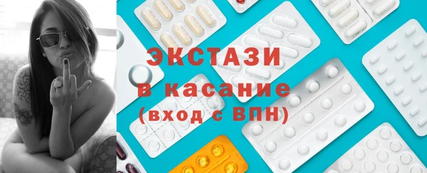 кокаин колумбия Абинск
