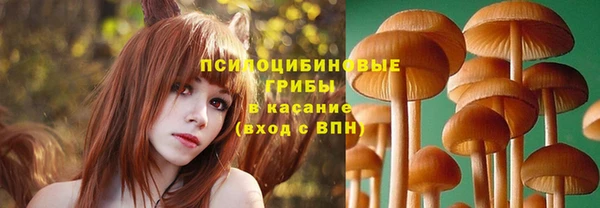 кокаин колумбия Абинск
