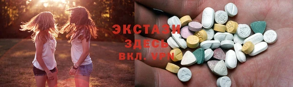 кокаин колумбия Абинск