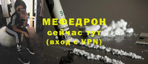 PSILOCYBIN Михайлов