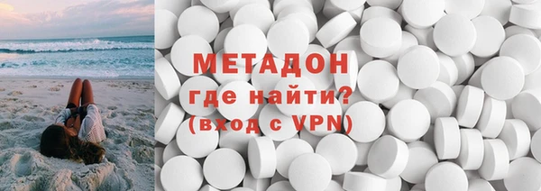 не бодяженный Абаза