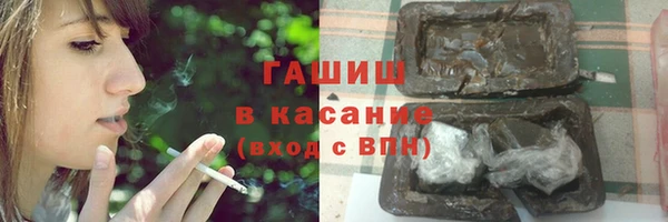 не бодяженный Абаза