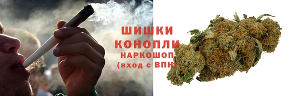 мефедрон мука Абдулино