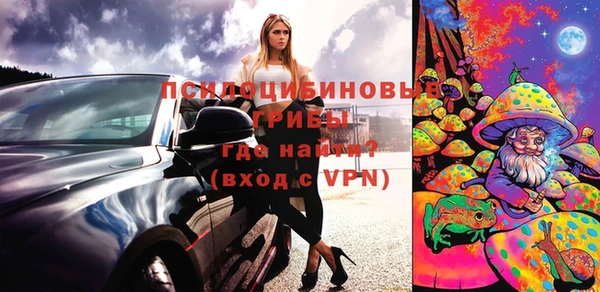 гидропоника Михайловск