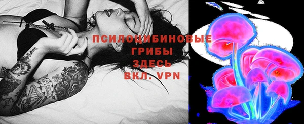 мефедрон мука Абдулино