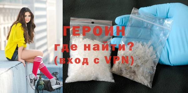 PSILOCYBIN Михайлов