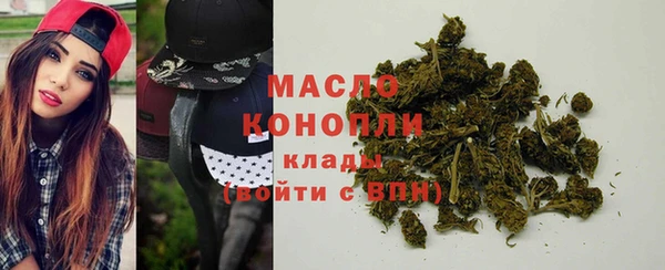 гидропоника Михайловск