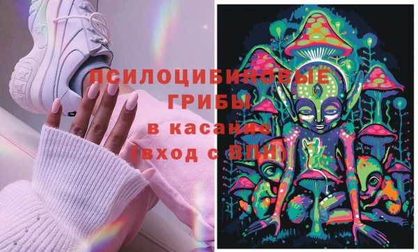 кокаин колумбия Абинск