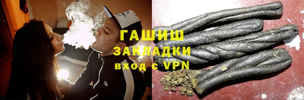не бодяженный Абаза