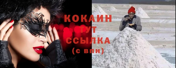 гидропоника Михайловск