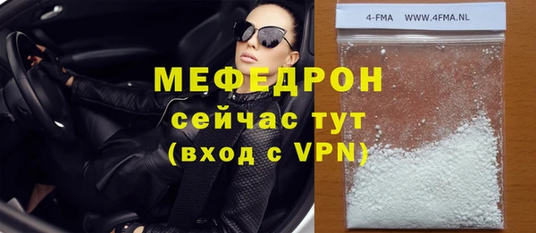 PSILOCYBIN Михайлов
