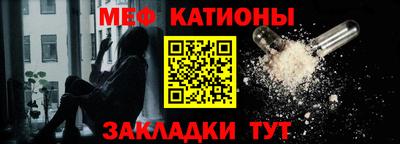 дживик Рыбинск