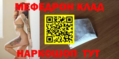 дживик Рыбинск
