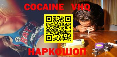 ECSTASY Рязань