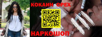 ECSTASY Рязань