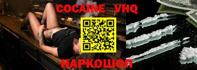 дживик Рыбинск