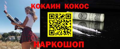 сатива Рузаевка