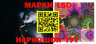 дживик Рыбинск
