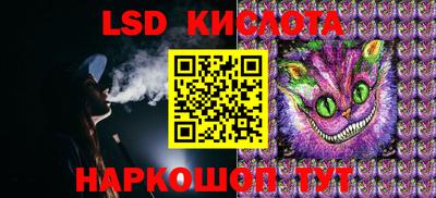 дживик Рыбинск