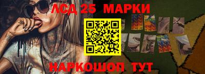 дживик Рыбинск