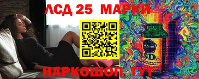 ECSTASY Рязань
