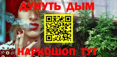 ECSTASY Рязань