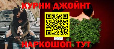 дживик Рыбинск