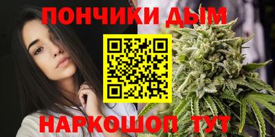 ECSTASY Рязань