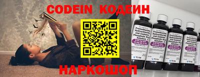 ECSTASY Рязань