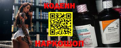 дживик Рыбинск
