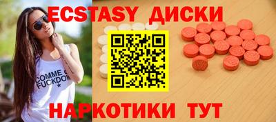 дживик Рыбинск