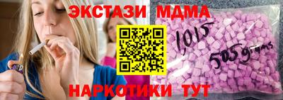 дживик Рыбинск