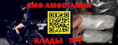 дживик Рыбинск