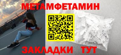 ECSTASY Рязань