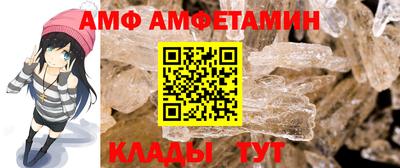 дживик Рыбинск