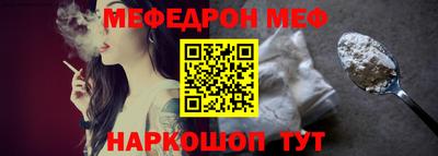 сатива Рузаевка
