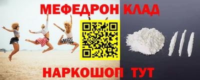 ECSTASY Рязань
