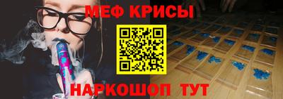 дживик Рыбинск